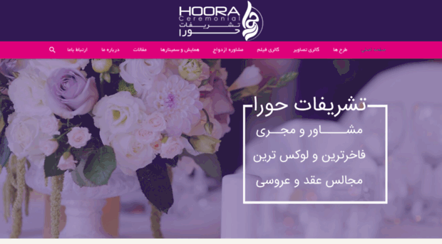 hooramehr.com