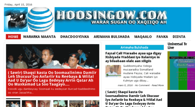 hoosingow.com