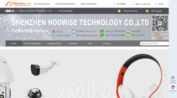 hoowise.com