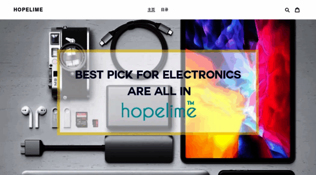 hopelime.com