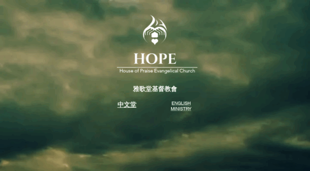 hopesd.org