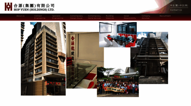 hopyuen.com.hk