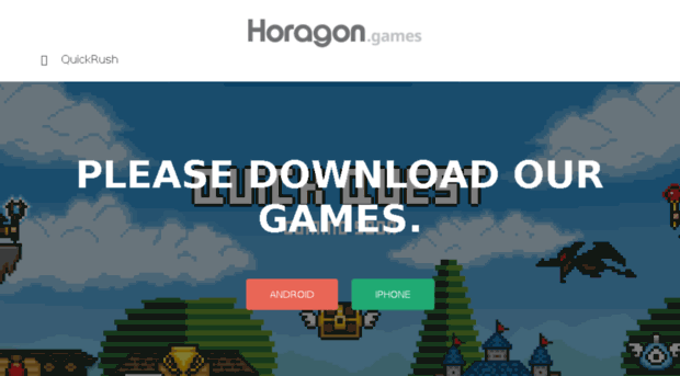 horagon.kr