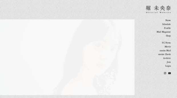 hori-miona.com