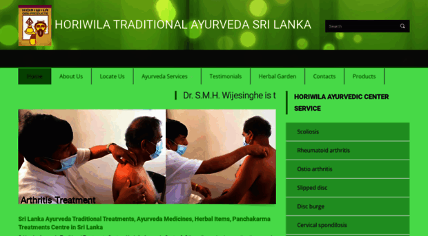 horiwilaayurvedic.com