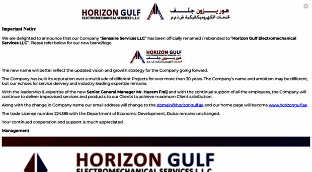 horizongulf.ae