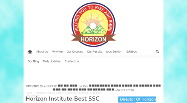 horizoninstitute.in