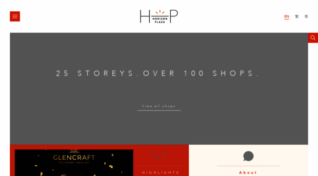horizonplaza.com.hk