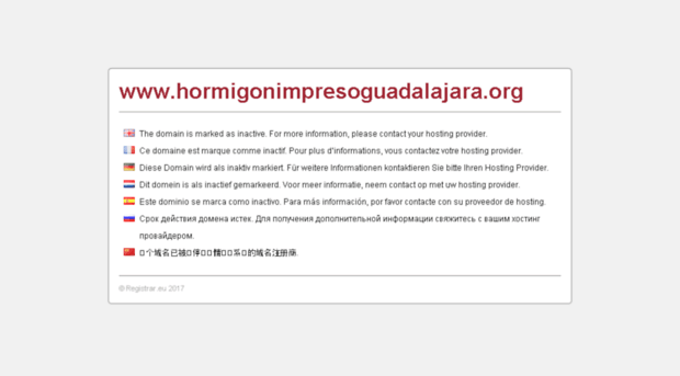 hormigonimpresoguadalajara.org