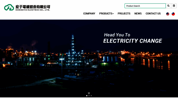 horngyu.com