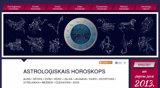 horoskopi-2013.lv