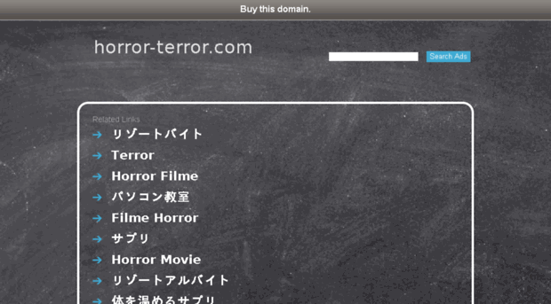 horror-terror.com