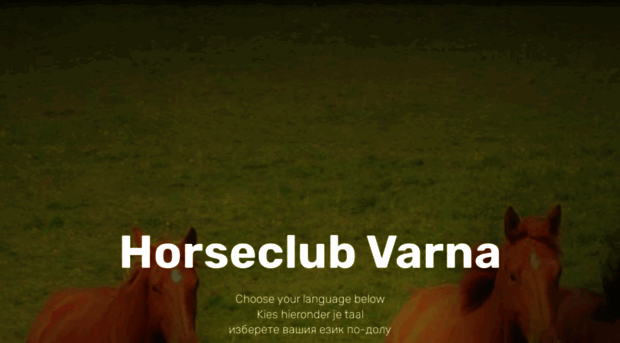 horseclubvarna.com