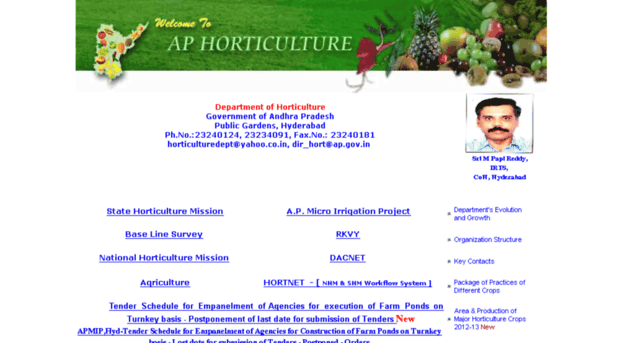 horticulture.ap.gov.in