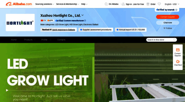 hortlight.en.alibaba.com