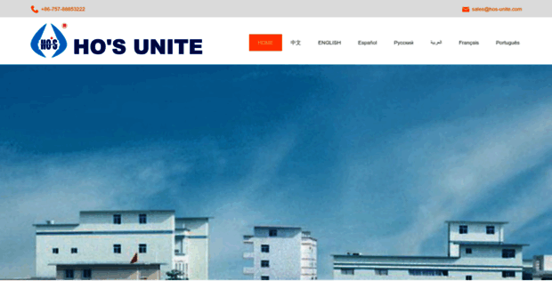 hos-unite.com