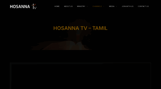 hosannatv.in