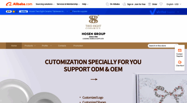 hosenceramics.en.alibaba.com