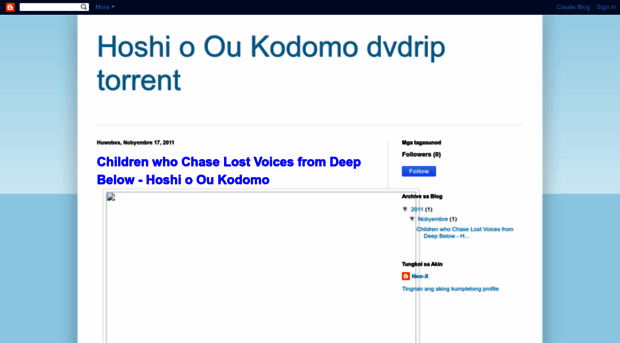 hoshi-o-ou-kodomo.blogspot.com