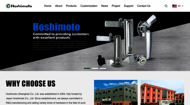 hoshimoto-sh.com