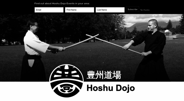 hoshudojo.com