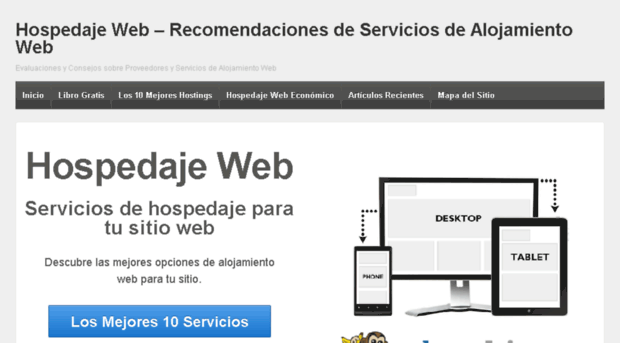 hospedajeweb.blogazos.com