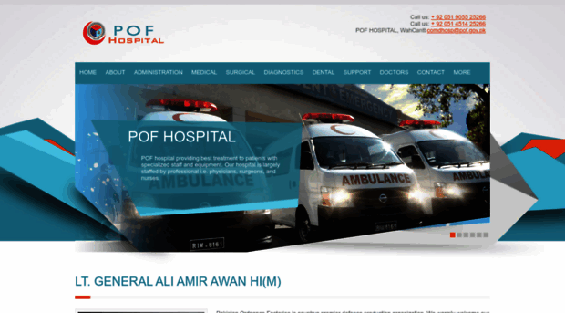 hospital.pof.gov.pk