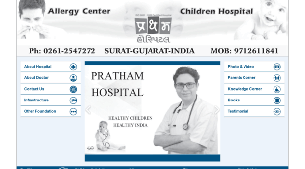 hospitalpratham.com