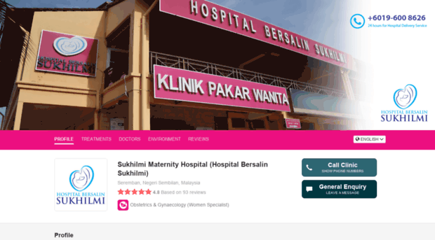 hospitalsukhilmi.com