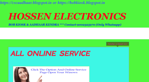 hossenelectronics.blogspot.in