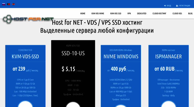 host-for.net