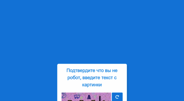 hosterby.com