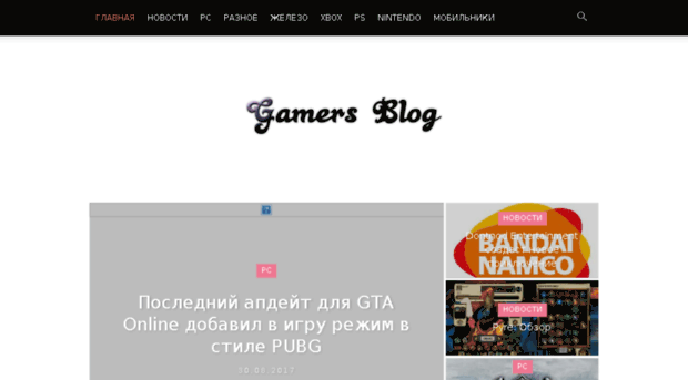hostex.org