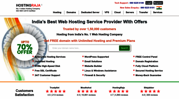 hostingraja.com