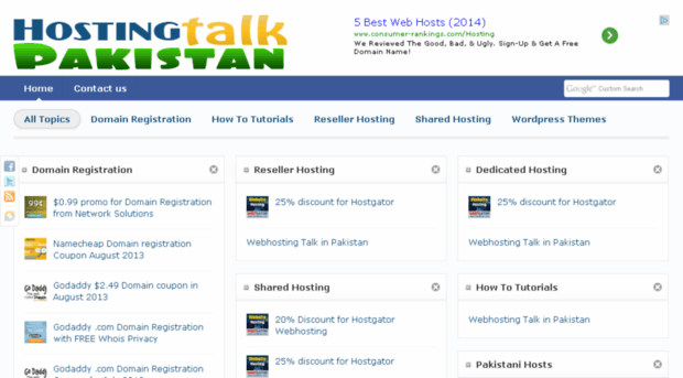 hostingtalkpk.com