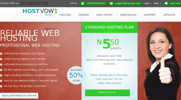 hostvow.com