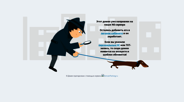 hostvps.ru