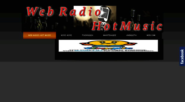 hot-music-sitia.webnode.gr