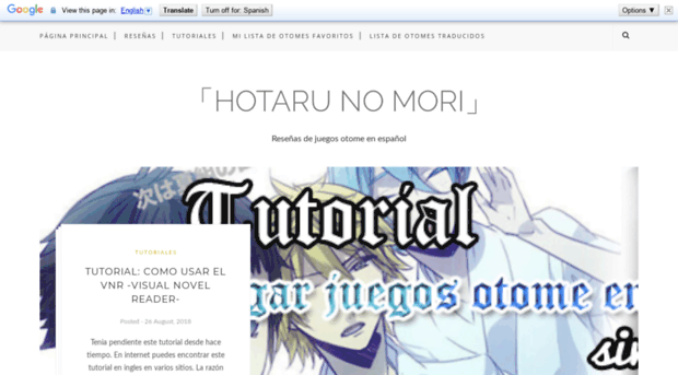 hotaru-no-mori.blogspot.mx