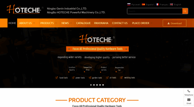 hoteche.com