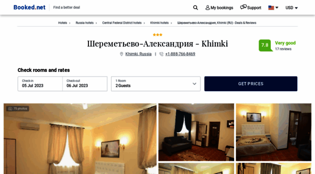 hotel-alexandria-sheremetievo-khimki.booked.net