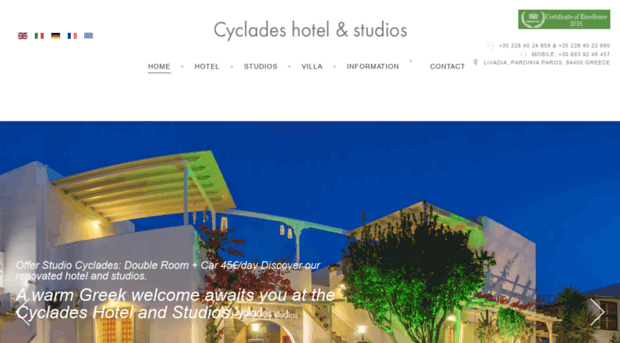 hotel-cyclades.com