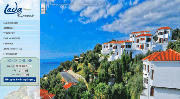 hotel-leda-pelion.focusgreece.gr