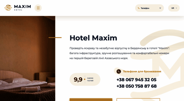 hotel-maxim.com.ua