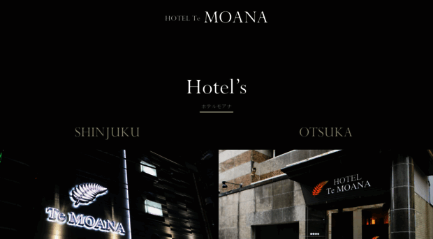 hotel-moana.com