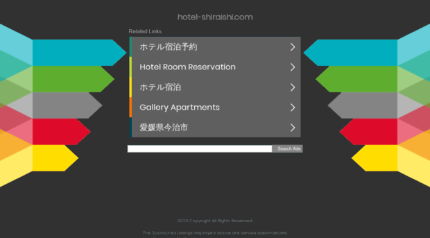 hotel-shiraishi.com