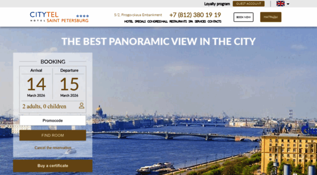 hotel-spb.com