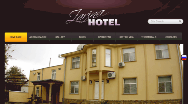 hotel-zarina.com