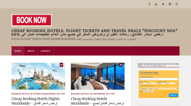 hotelairlinesbooking.wordpress.com