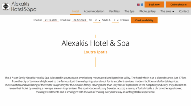 hotelalexakis.gr